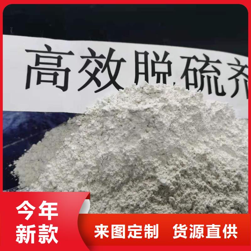 氧化钙多种工艺