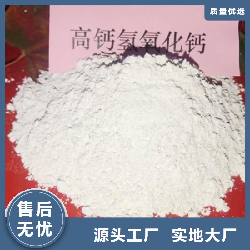 氧化钙全品类现货