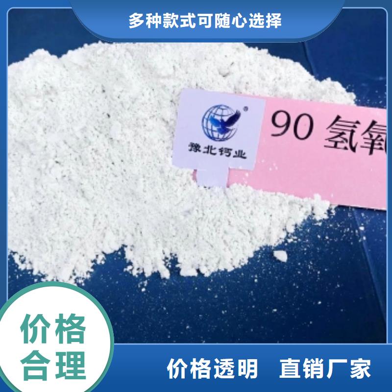 氧化钙来图定制量大从优