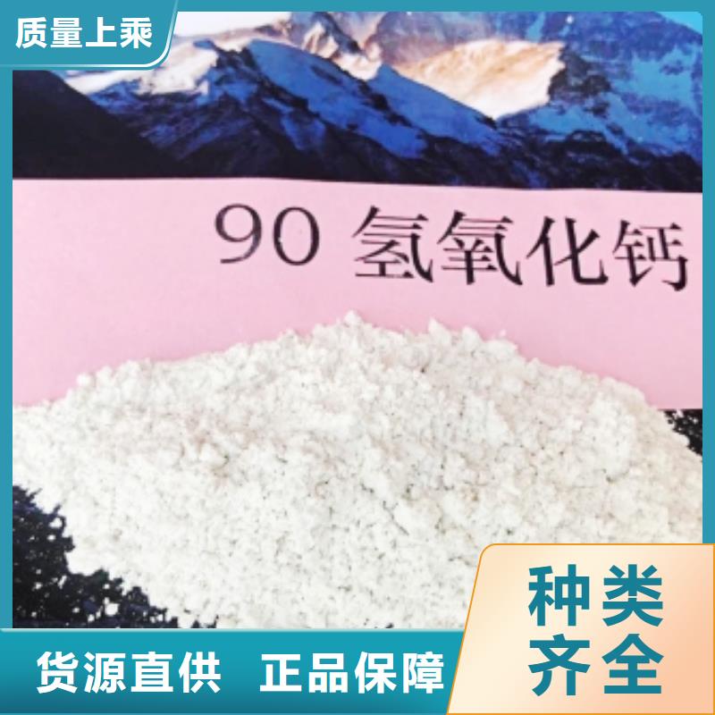 氧化钙工厂直供
