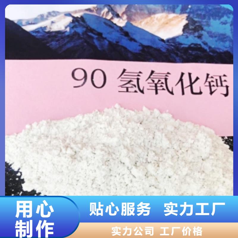  氧化钙一手价格