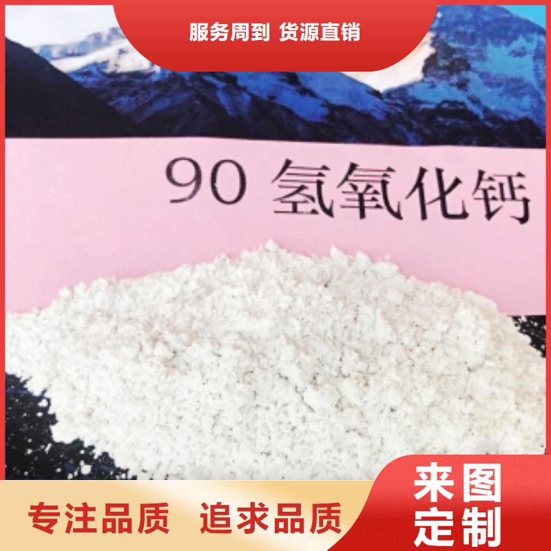  氧化钙高性价比