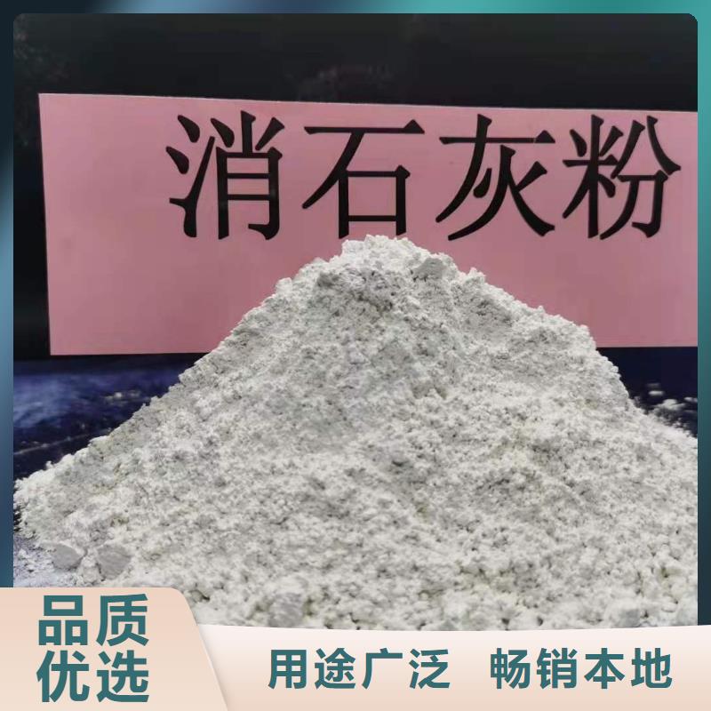 氧化钙规格齐全
