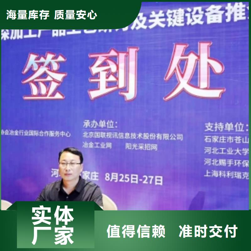 氧化钙工艺成熟