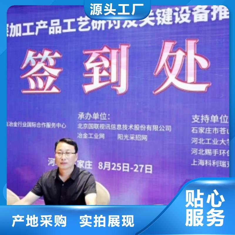 氧化钙经验丰富品质可靠