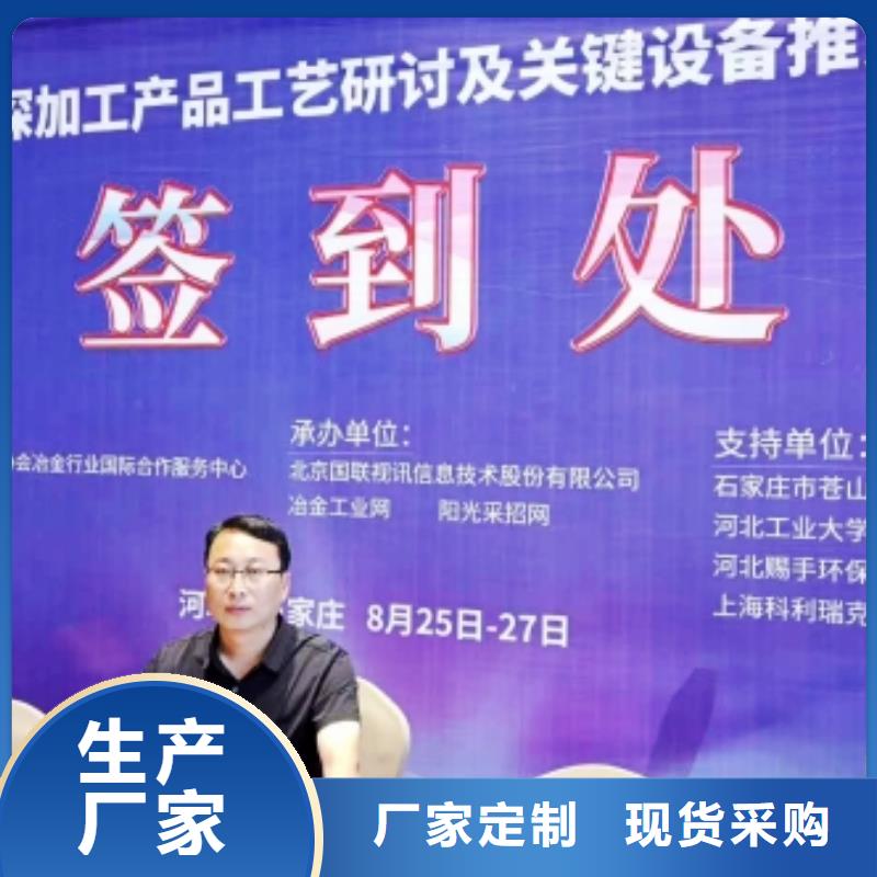  氧化钙出厂价