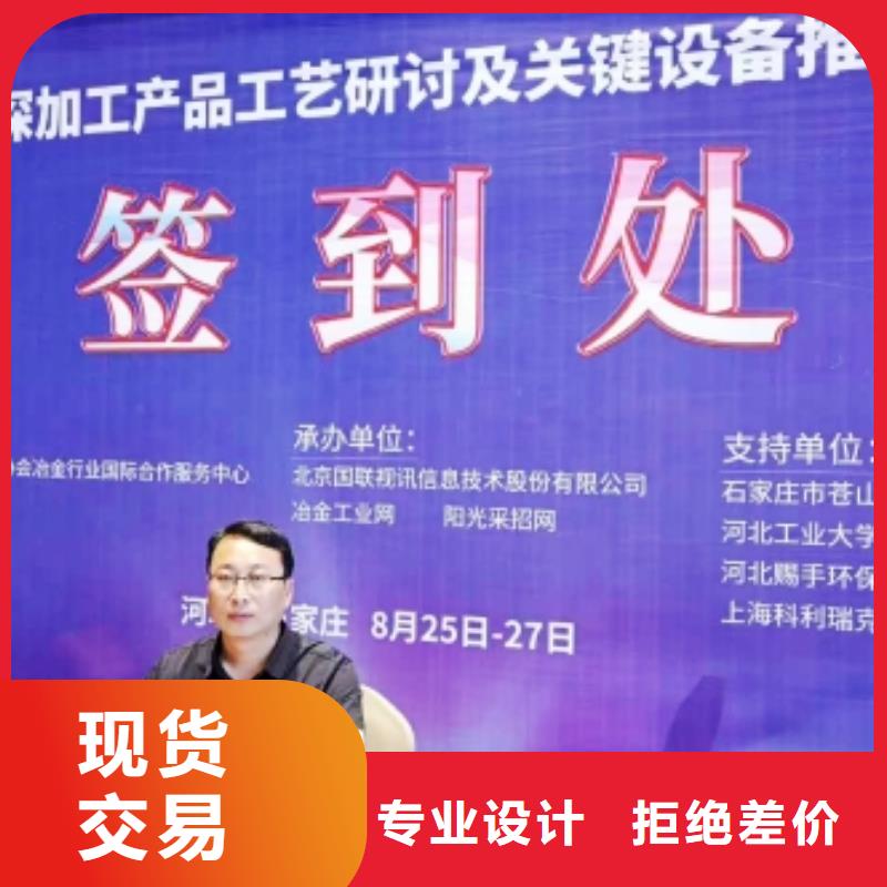 氧化钙按需定制真材实料