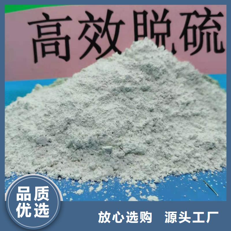 氧化钙厂家直销省心省钱
