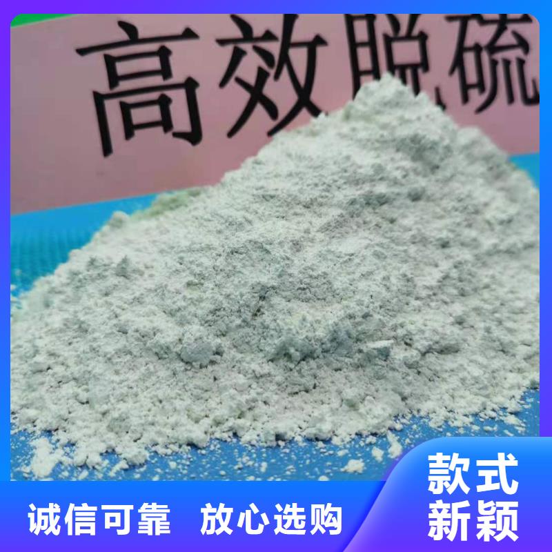 氧化钙敢与同行比服务