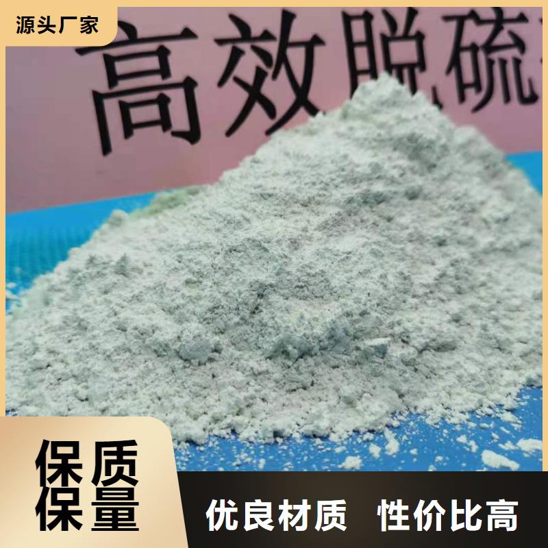 氧化钙白灰块氧化钙细节展示