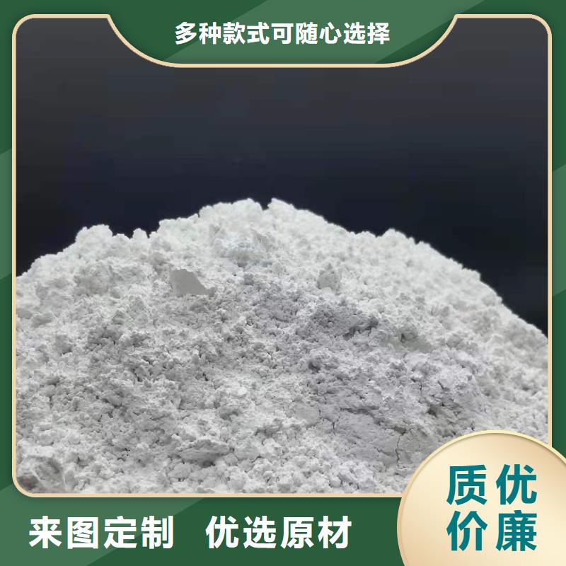 氧化钙规格齐全