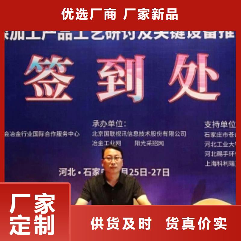 氧化钙卓越品质保障