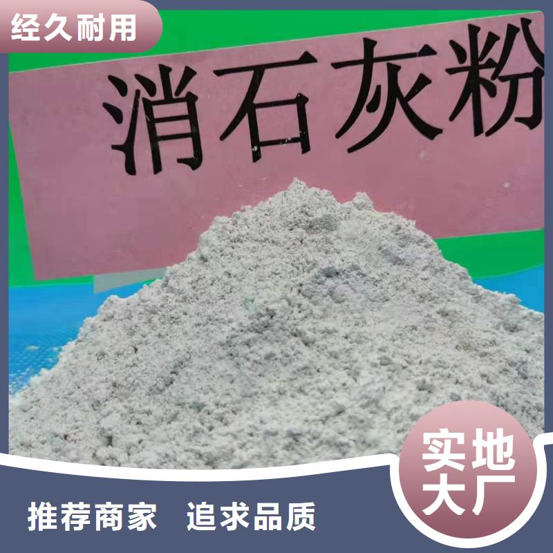 氧化钙厂家经验丰富