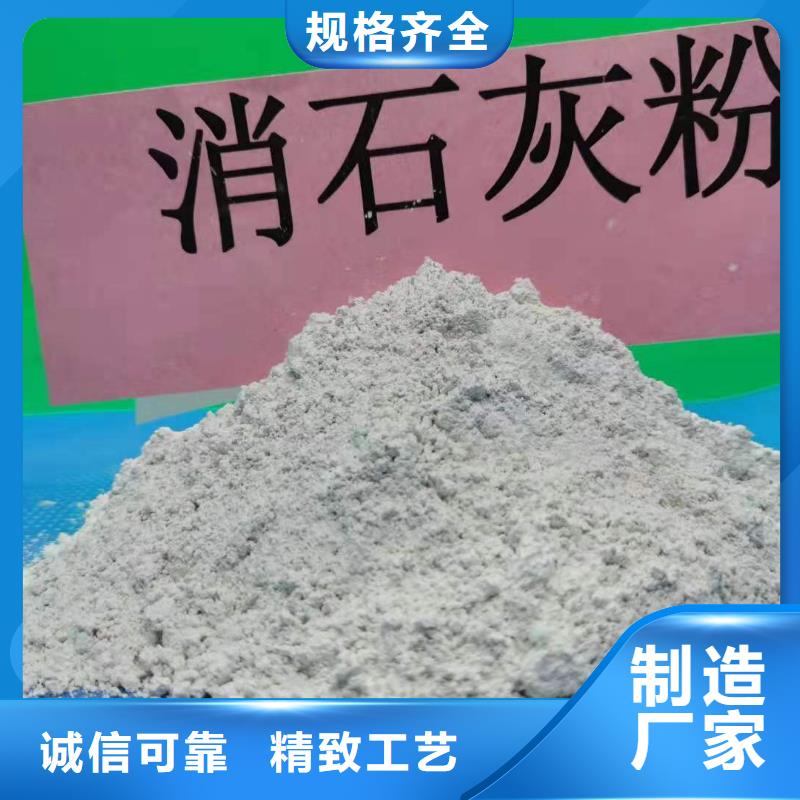  氧化钙来图定制