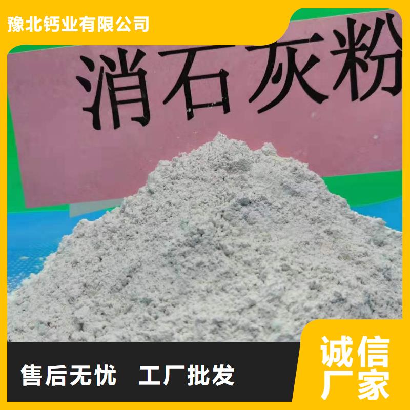 氧化钙可定制有保障