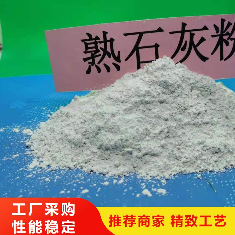  氧化钙厂家规格全