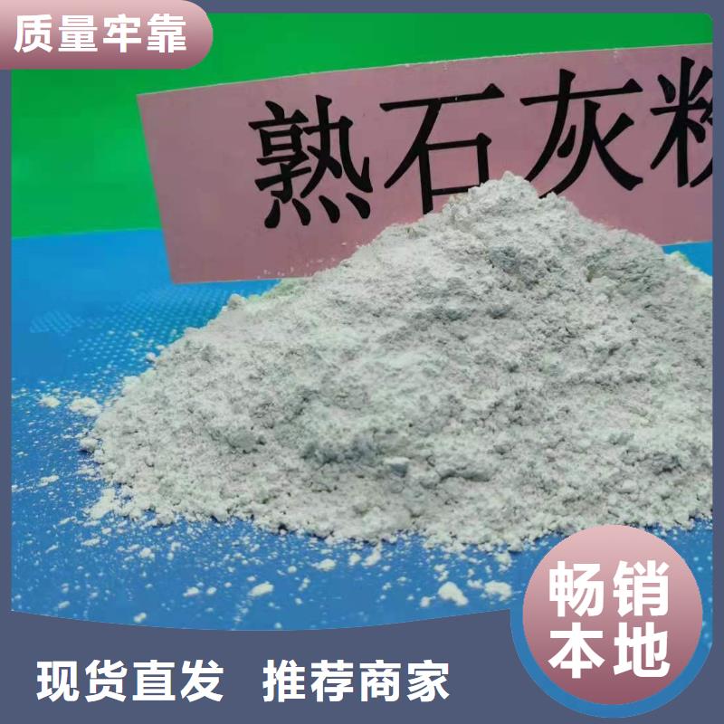  氧化钙来图定制