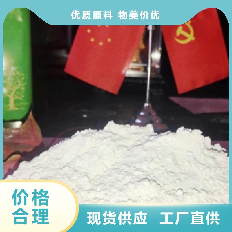 氧化钙标准工艺