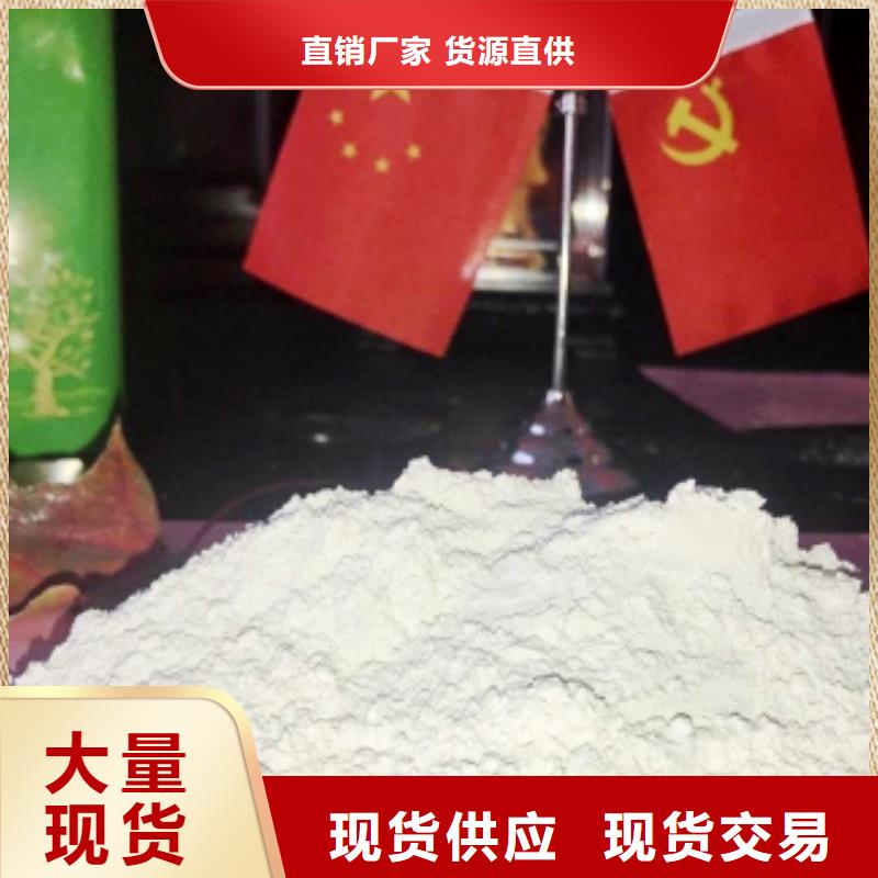 氧化钙诚信厂家