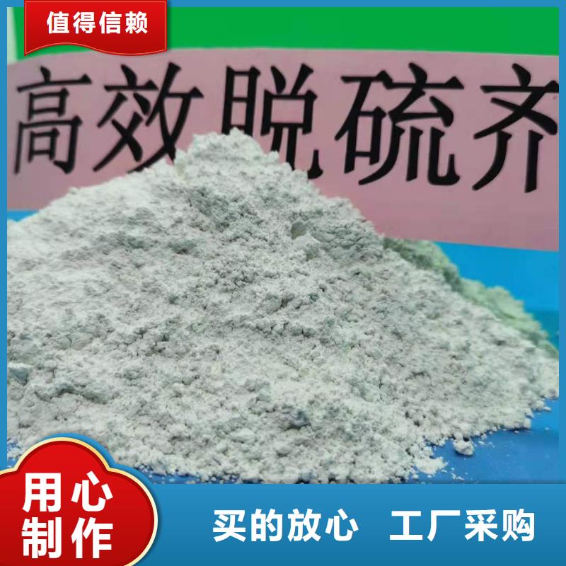 白灰块氧化钙视频-白灰块氧化钙-西藏山南市乃东|隆子|昌都|那曲|拉萨|林芝|日喀则|阿里(该地)厂家