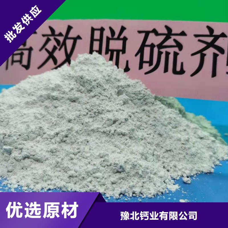 氧化钙价格合理