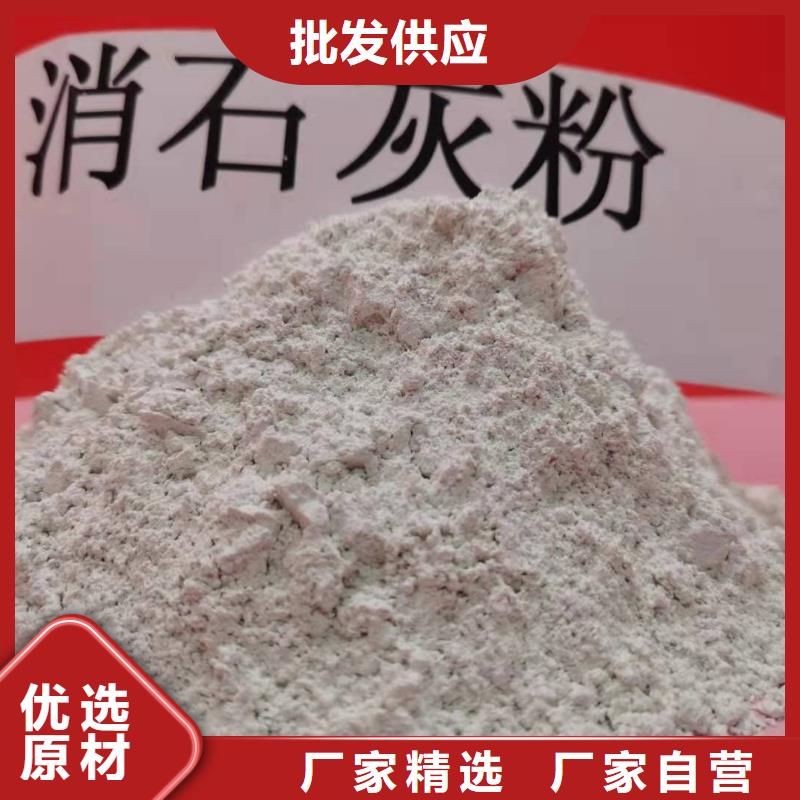氧化钙价格合理