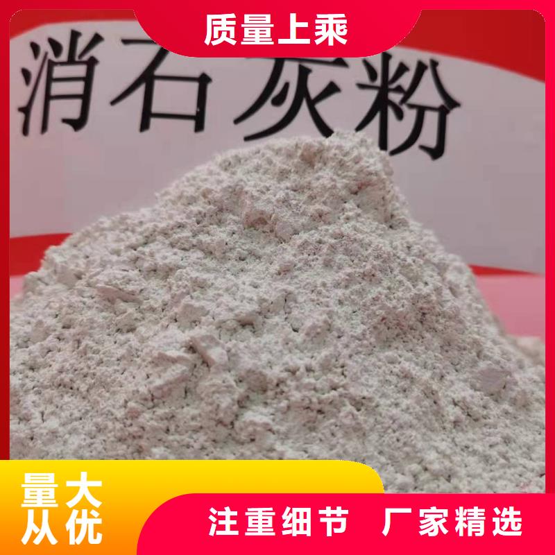  氧化钙来图定制