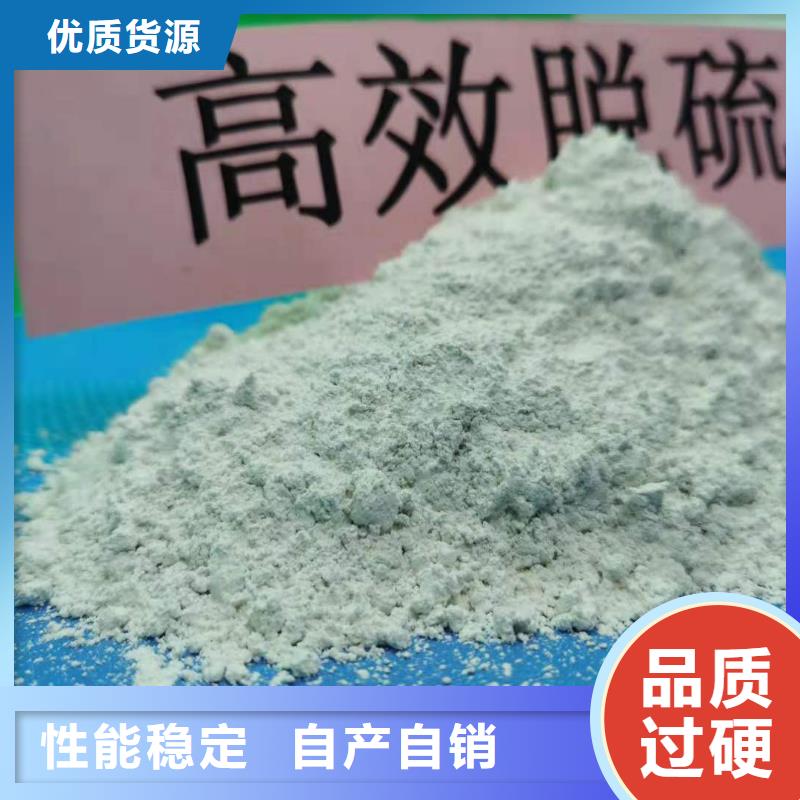 氧化钙送货上门