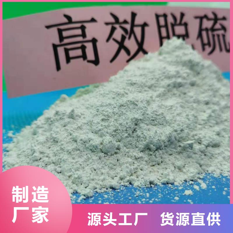 氧化钙厂家经验丰富