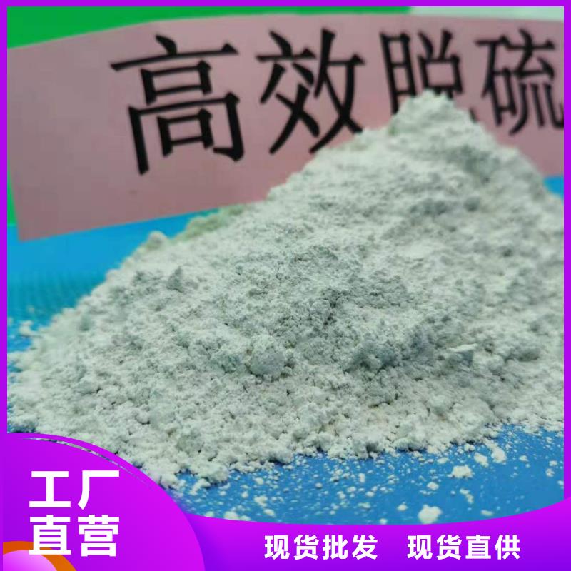 氧化钙厂家直销省心省钱