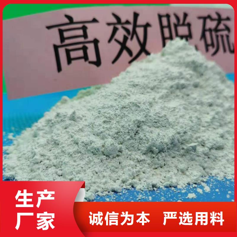 氧化钙厂家销售