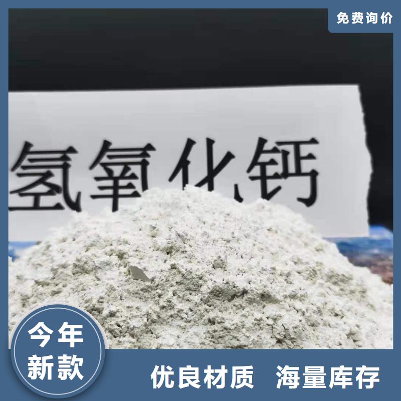 氧化钙支持定制加工