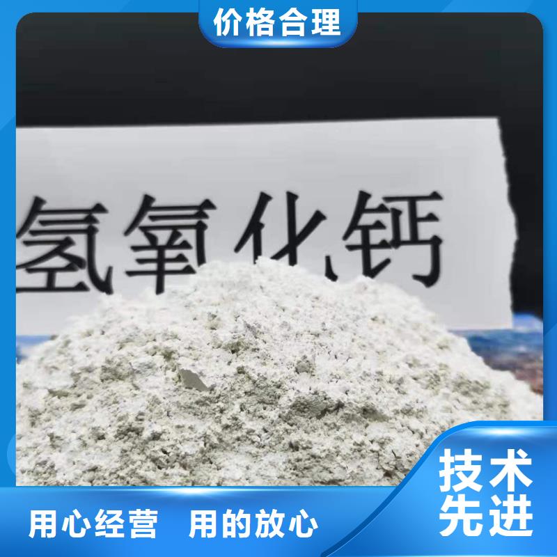 氧化钙厂家直销省心省钱
