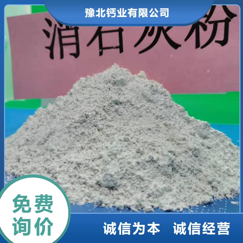  氧化钙制造厂家