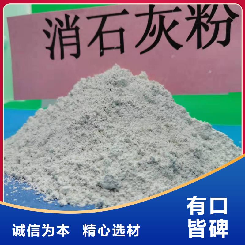 氧化钙-白灰块氧化钙厂家现货快速采购