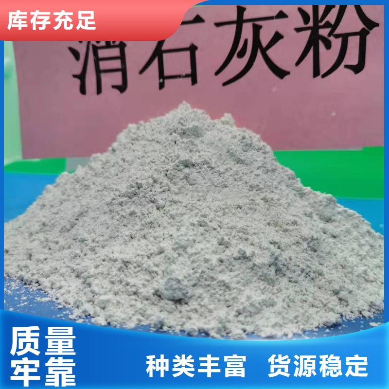  氧化钙大品牌值得信赖