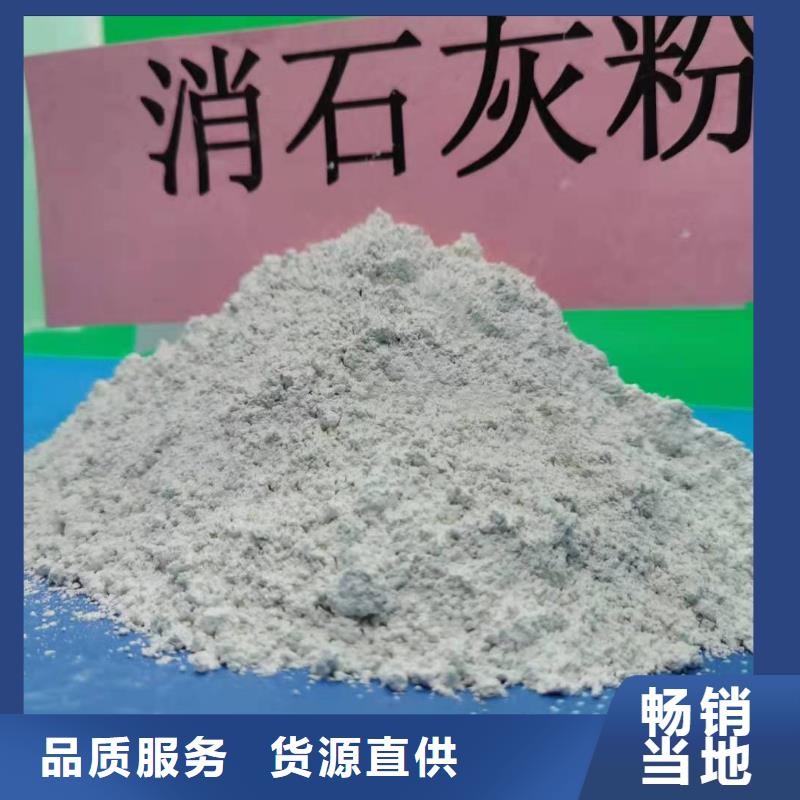 氧化钙快捷物流