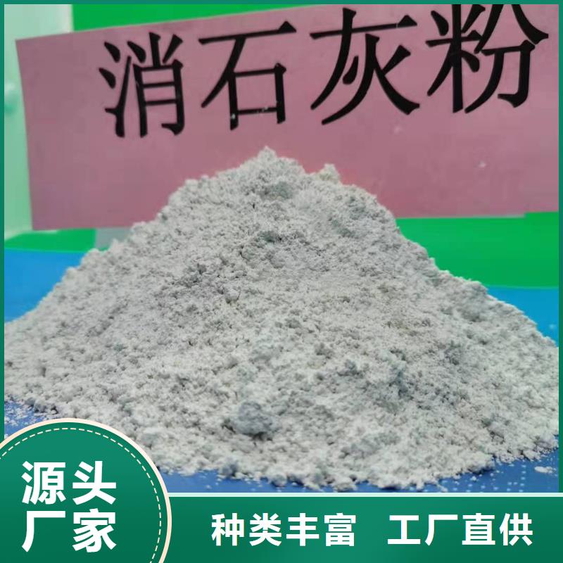 氧化钙好货直供