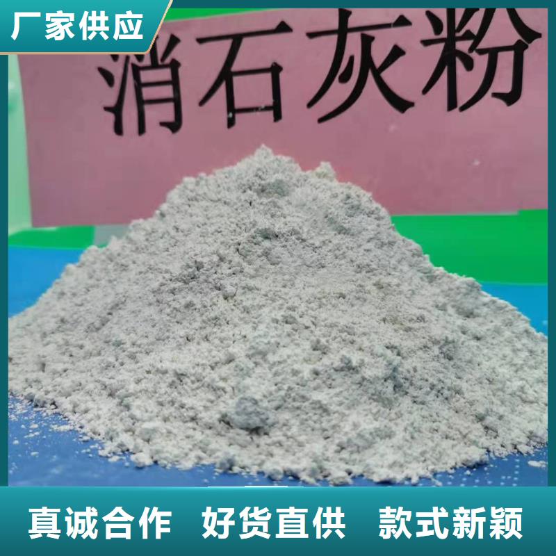 氧化钙现货实拍