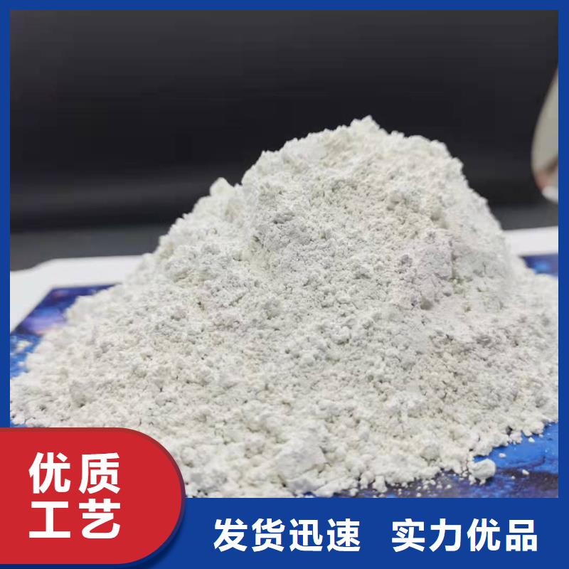 【氧化钙】氧化钙销售质优价保