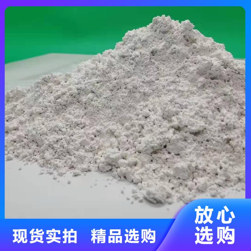 氧化钙好货直销