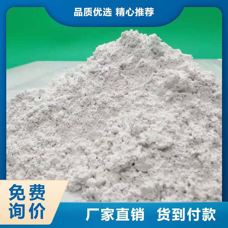 氧化钙您想要的我们都有