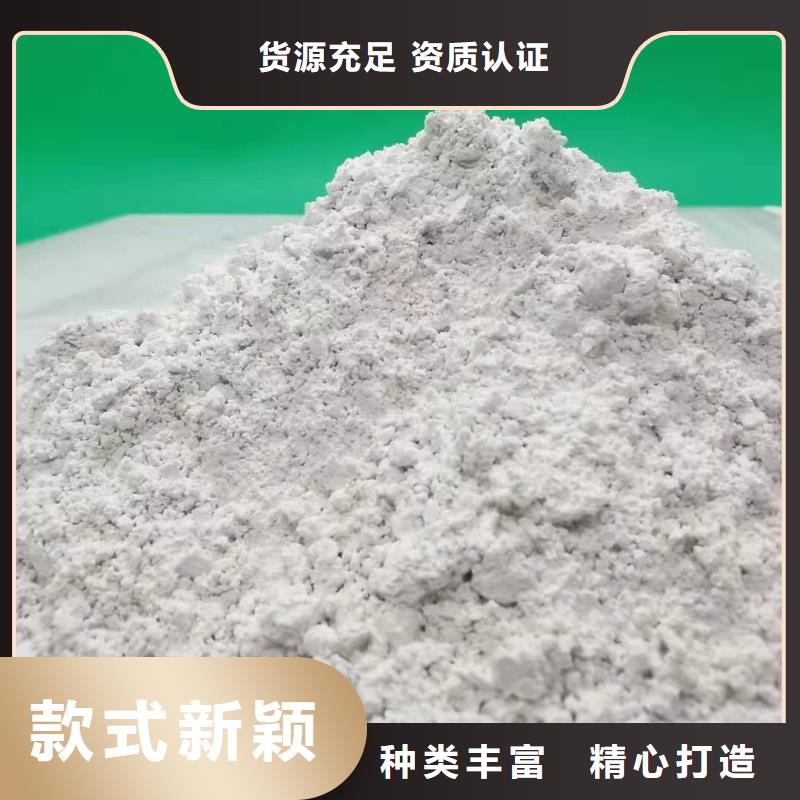 【氧化钙】白灰块氧化钙厂联系厂家