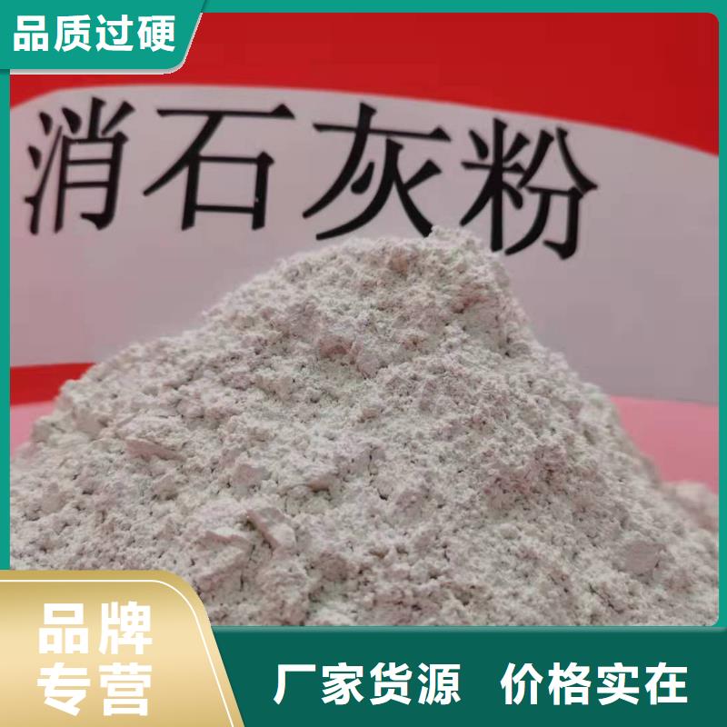 氧化钙多行业适用
