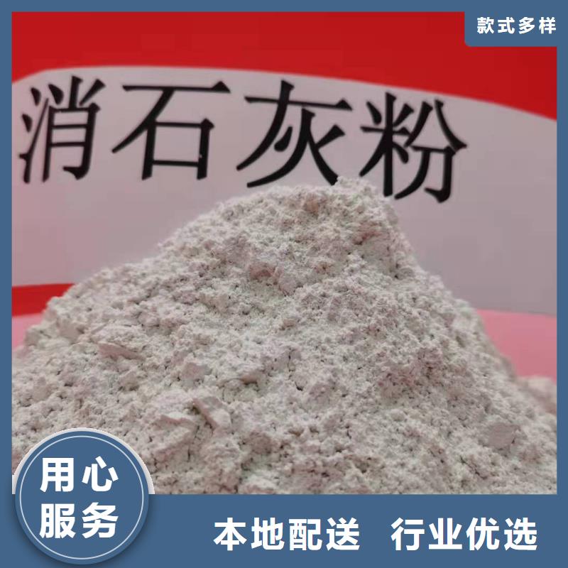  氧化钙品种全