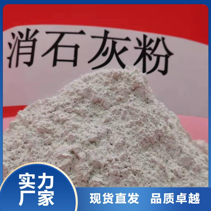 氧化钙多行业适用
