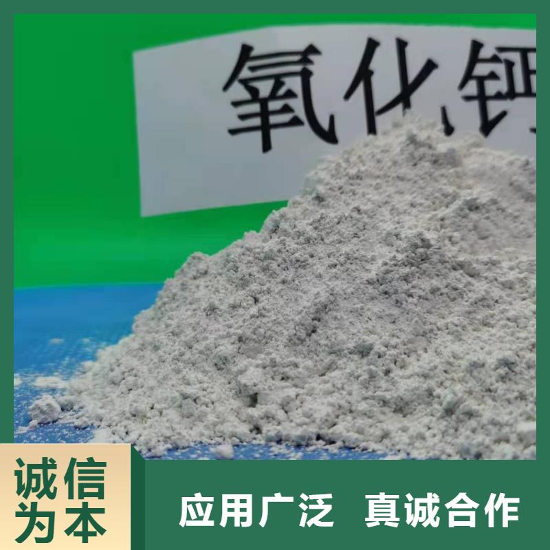 氧化钙好货直供