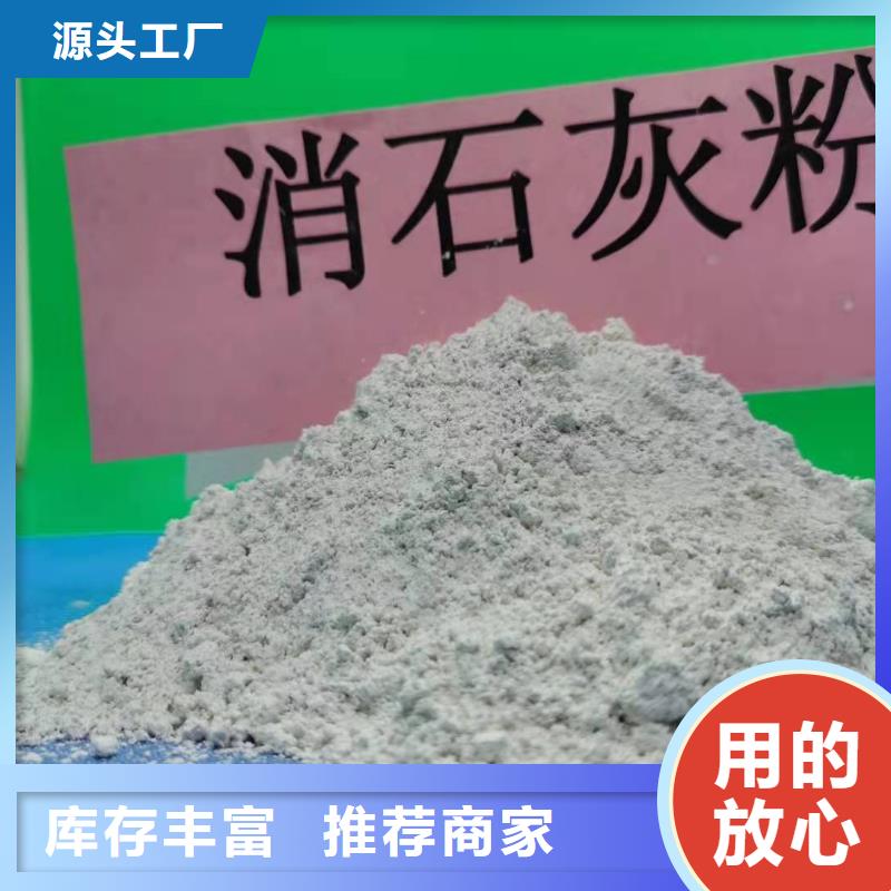 氧化钙生产加工