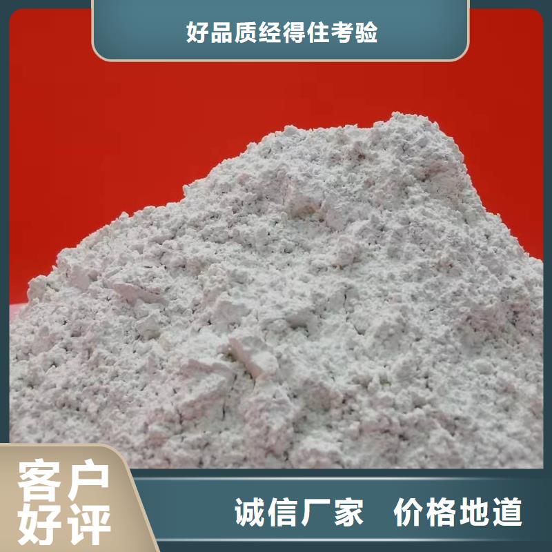  氧化钙实体厂家支持定制