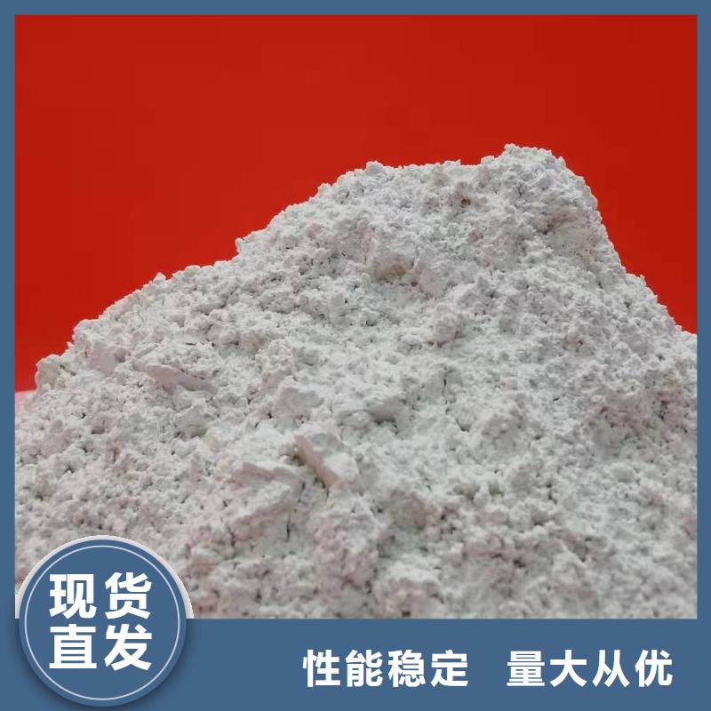 氧化钙标准工艺